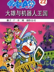 一起去远方综艺推荐